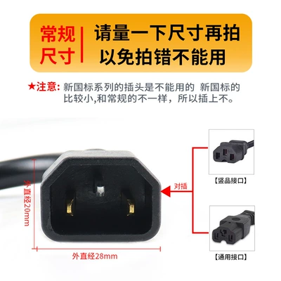 standard lithium battery 2 4: Other Electric Vehicle Accessories