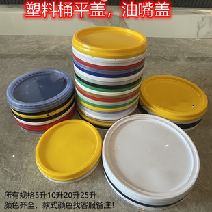 ppͰ��ʽͰ����Ͱ�w�������w14/16L/18��/20kg�C��Ͱ�T��Ͱ�ܷ��w
