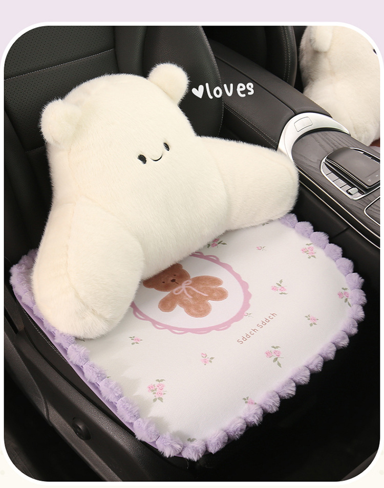Car Seat Cushion Cartoon Cute Plush Ball Bear Purple