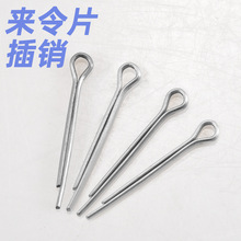 ɽ������܇����Ƭ���N ���x�x܇Ƭ�͵��A�����P䓹̶����ɴ��N�