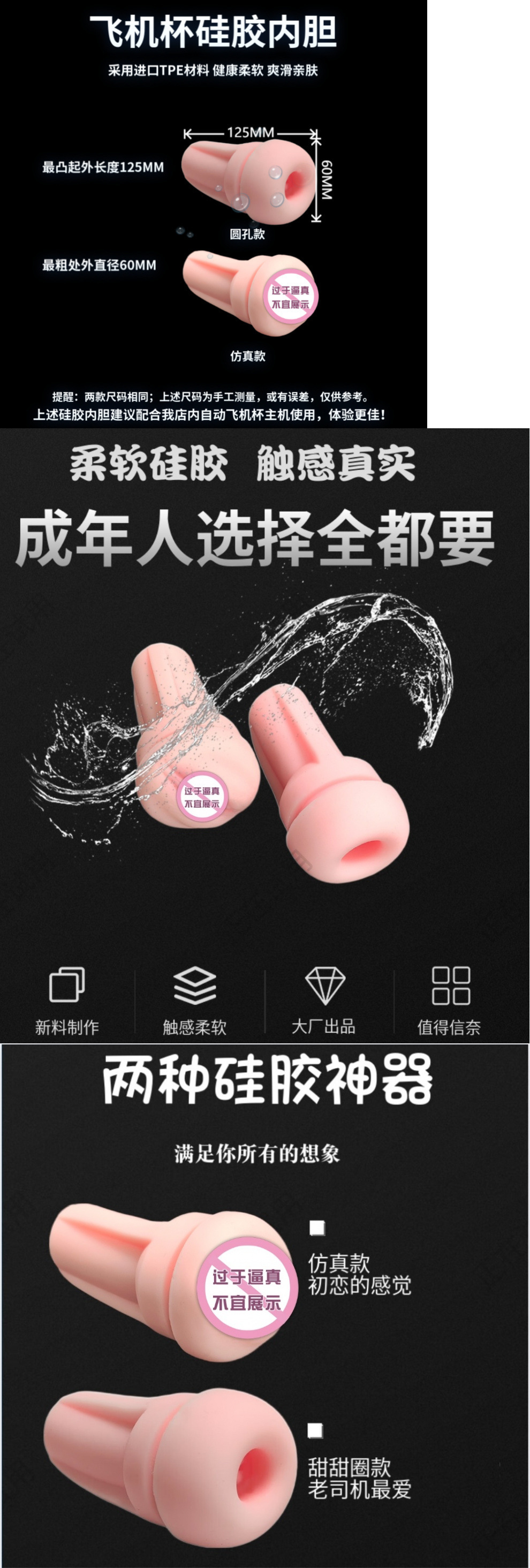 ec7a968f-96cd-496f-927d-4385a49cf2d1.jpe