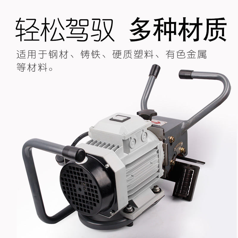 Americano-japonés máquina herramienta SKF-15 portátil máquina de achaflanado plano placa de acero inoxidable máquina plana máquina de biselado