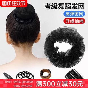 �l�WŮ�������������赸�����^�l�W���^����ͯ���ӱP�l�����^�