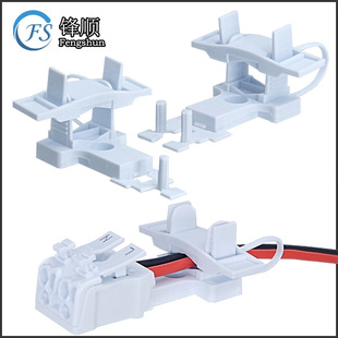 LED�������߿��ٽӾ����� P02-2P�����̶����A���� SR1�o��֧��