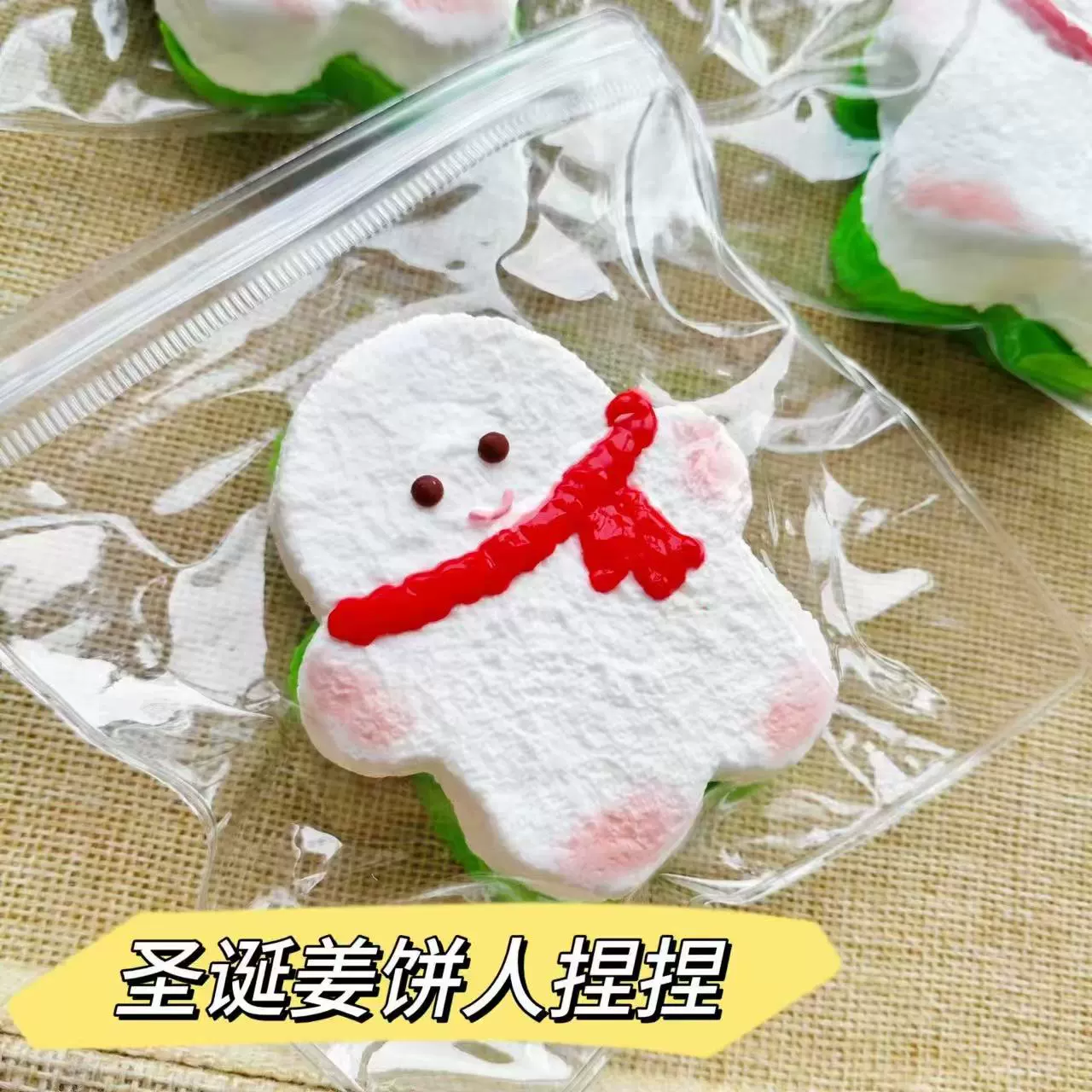 Антистресс силиконовый squishy‑игрушка «еда», слайм‑стиль для игр с едой, разные милые дизайны