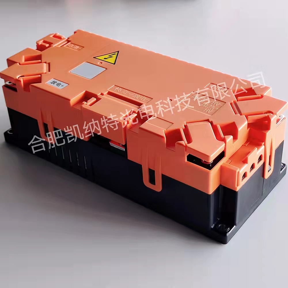 厂家直供现货订货高压配电箱BDU模块新能源电动汽车