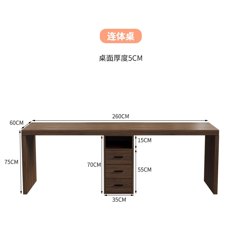 [테이블과 수납장 조합] 260*60*75 두께 5CM