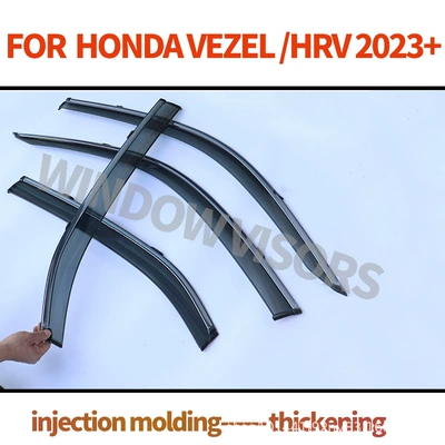 visor – Rain shield