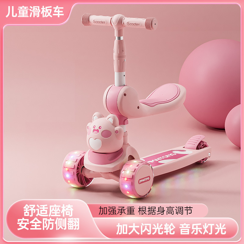 Scooter for Children from 1 to 3 to 6-12 Years Old, Three-In-One Sliding Toy Car for Kids, Tricycle
