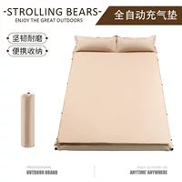Wandering Bear уличный автоматический надувной коврик уличная палатка спальный коврик портативный утолщенный кемпинговый домашний матрас надувной коврик кровать