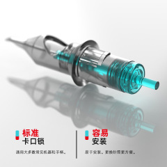 Embroidered dragon tattoo all-in-one needle disposable tattoo needle Cheyenne tattoo needle all-in-one needle tattoo hair tattoo embroidery needle tattoo equipment