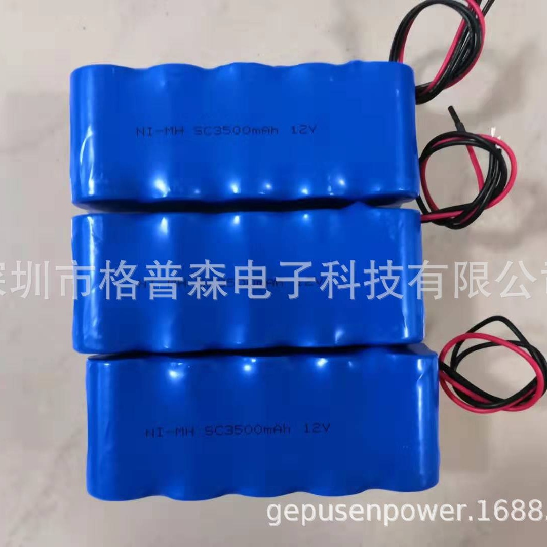 后备电源12V电池吸尘器电池 SC3500mAh 镍氢电池组