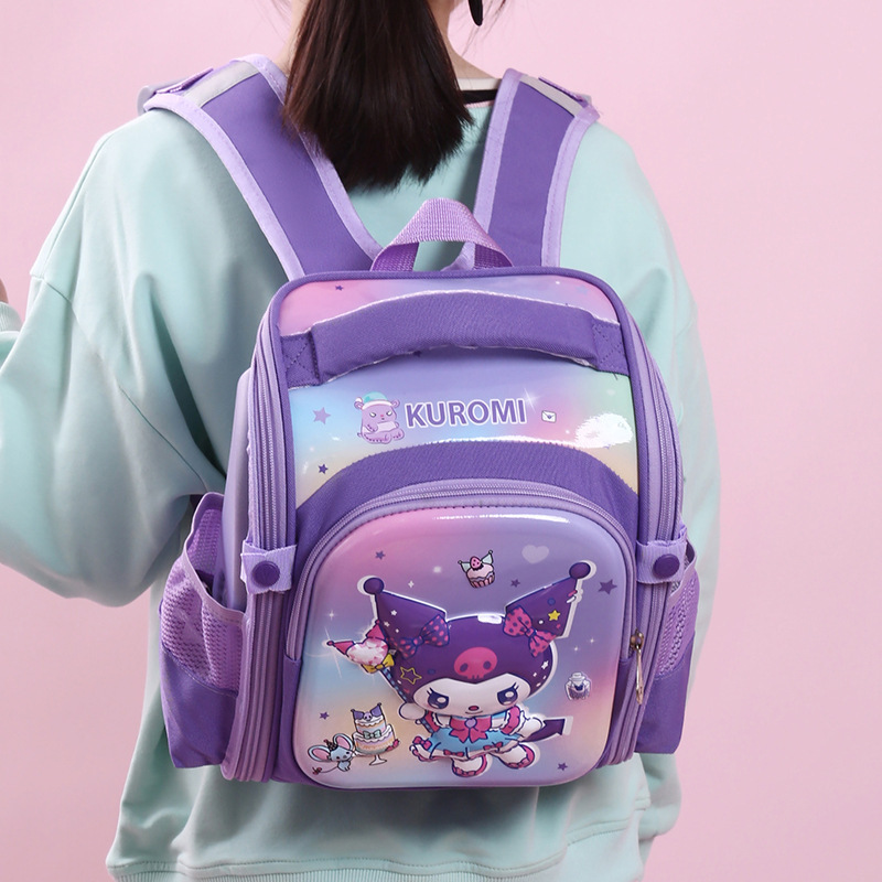Mochila escolar Kulomi, jardín de infantes, niñas, niños, niños, niños, mochila de hombro para bebés.