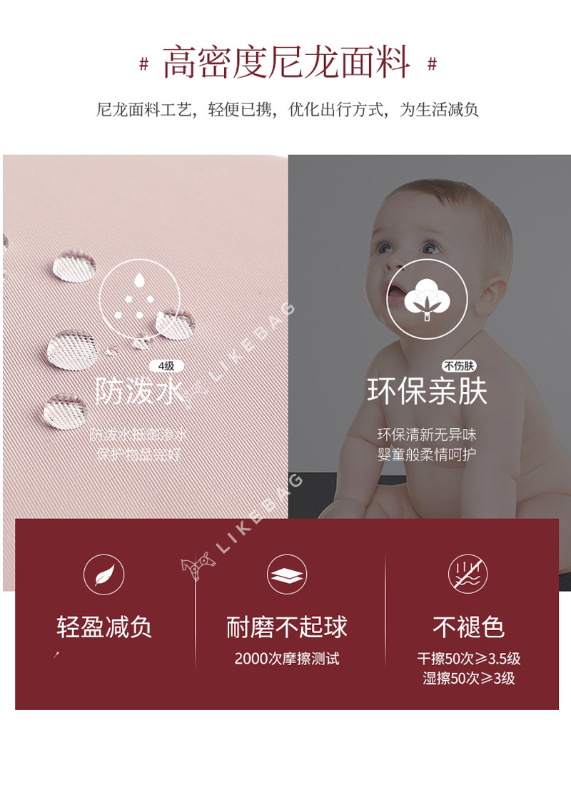 详情_09.jpg