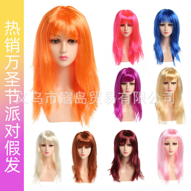 Halloween Long Hair Straight Disco Color Neon Fringe Hair Straight COS Party RPG Show Perruca image 1