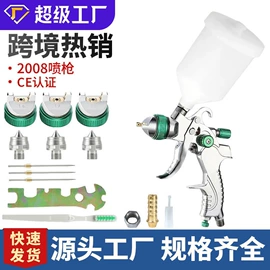 气动喷枪;喷枪;压力表