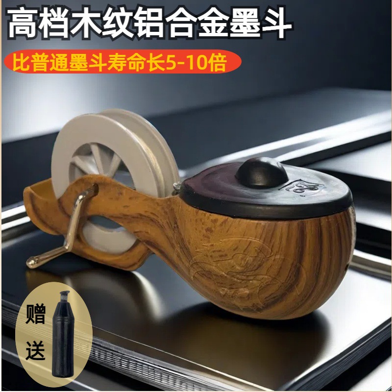 铝合金墨斗线工地放线木工划线器手工弹线墨斗画线工具