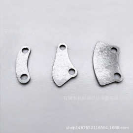 纺织机械配件高高低高双低花链片广野花链片织带机配件大全