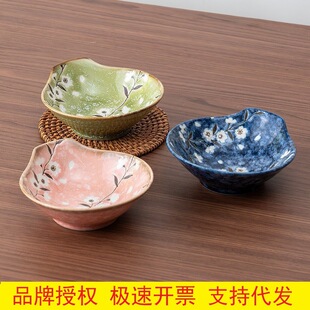 ��������V�紺̶��5Ӣ��Ʋ�ڵ�Сζ���ձ��M��պ�ϵ��մ�С�Ե�