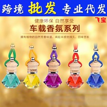 ܇�d��ˮ�����܇�ϑҒ�ʽ��޹�����־õ���܇���b���ƷС܇��ζ