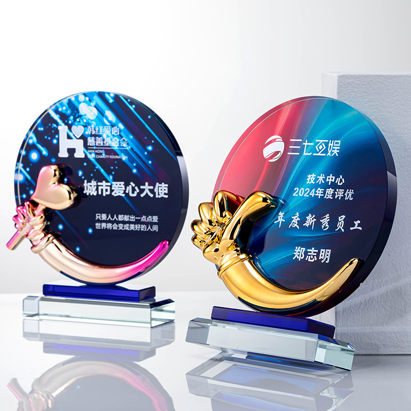 Gold, Silver, Copper, Resin Crystal Trophy Custom Sales Champion Employee Team Evaluation Sports Competition Honor Award