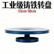 ����D�P�辰չʾ�����D̨����ģ�����D����̨���辰�^�[���бP��