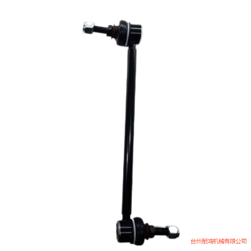 50016116 Roewe 350(MG5) stabilizer bar connecting rod