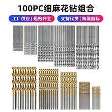 100PCS黨С^50PCSbbľ_