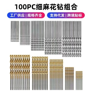 100PCS���黨���С��^50PCS���b�����b��ľ�������_����