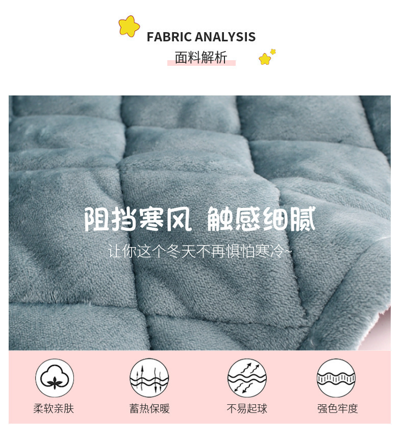 女士三层夹棉家居服