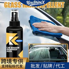 KineShineX��܇����ˮ���������F���������ˮ܇���ˮĤ�ꔳ