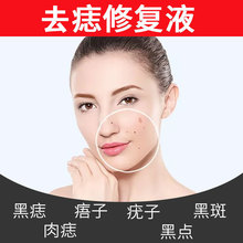 �۲������c����o�۵���șˮȥ��������������c����Ę���ޏ�Һ