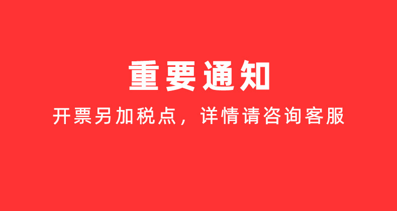 微信图片_20210915140731