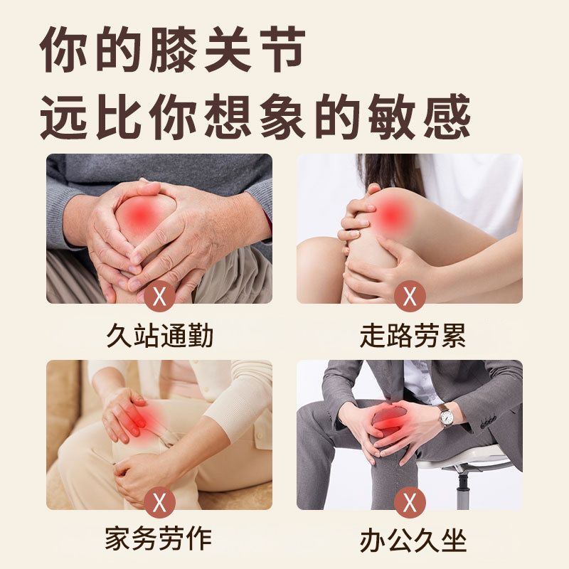 Warm Knee Steam Heat Patch Moxa Self Heating Knee Wrap for Winter Joint Care key features