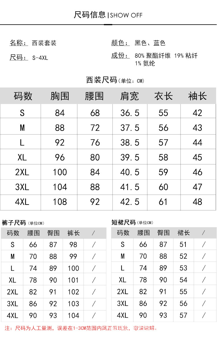 1 (7).jpg?x-oss-process=image/format,png