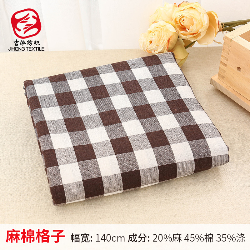 亚麻棉格子布料 棉麻色织格子布 复古麻格子服装面料 DIY麻布