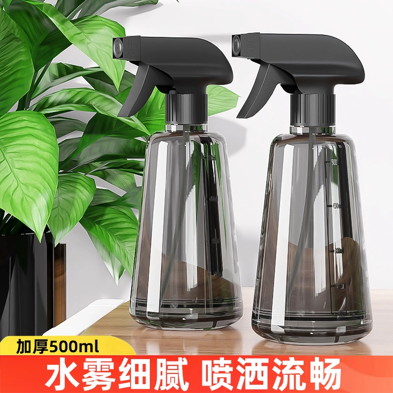 Распылитель для полива цветов Ручной утолщение мелкого тумана Распылитель для садоводства
