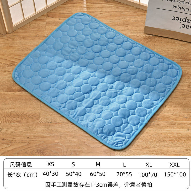 냉각천-짙은 파란색