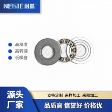 SaƽS |S ă΢СSF8-16M