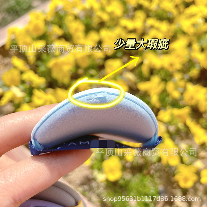 瑕疵介绍3.jpg