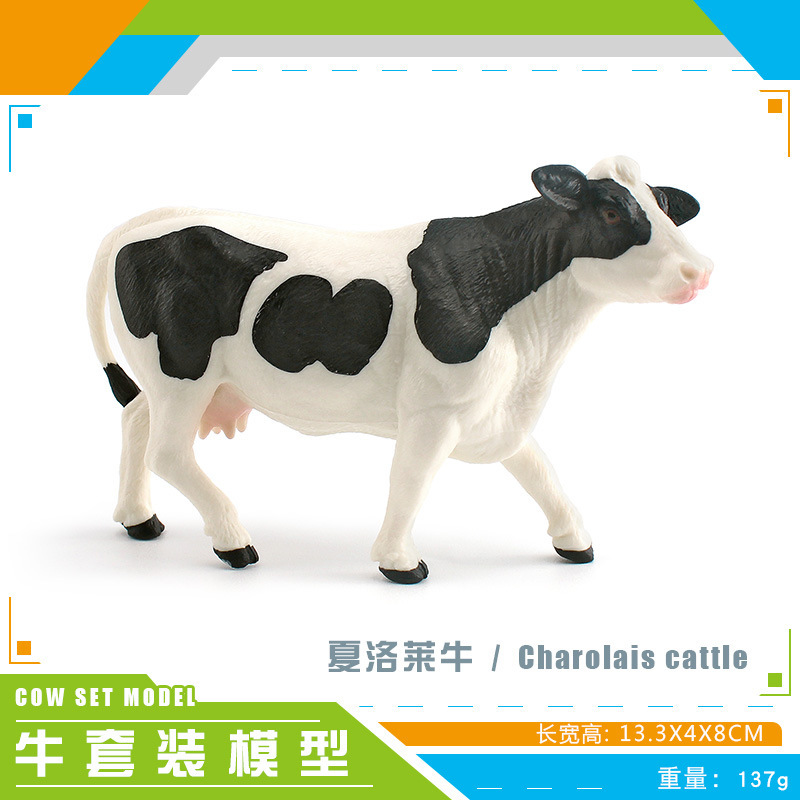 Simulación transfronteriza granja animal vaca modelo flavich Toro charolai ganado Rancho decoración juguete