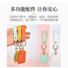 Manufacturer's Mini Induction Access Control Epoxy Bus Card Case, Elevator Card Holder, Keychain-style Small Rectangular IC Card Cover