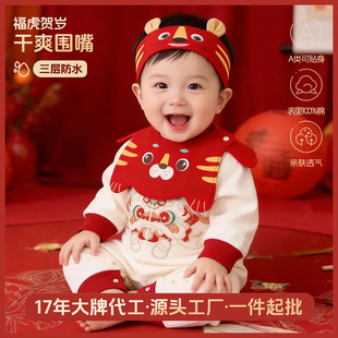 �냺a�������tɫ��ˮ����L���ֵ������논���Ů����ˮ����