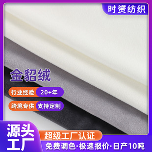 ˮ������1MM�q�������y���q�ߵ�ë����ë ë�q��߷��b�F؛�����q