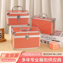 手提化妆箱铝合金美甲美睫工具箱纹绣专业化妆师大容量收纳箱批发