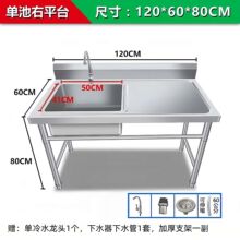 ���P�ˮ�ێ�֧�܏N���β��p��ˮ��ϴ��ϴ��ϴ���莧ƽ̨һ�w����