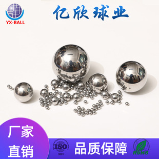 6mm��� 3mm���P����ĸ߾���304���P��� 9�������