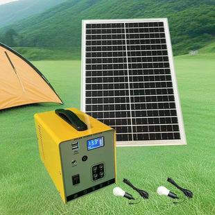 Amazon Solar Power Bank Energy Storage Power Supply Outdoor Camping Self-Driving Tour Emergency Power Supply Outdoor Power Supply