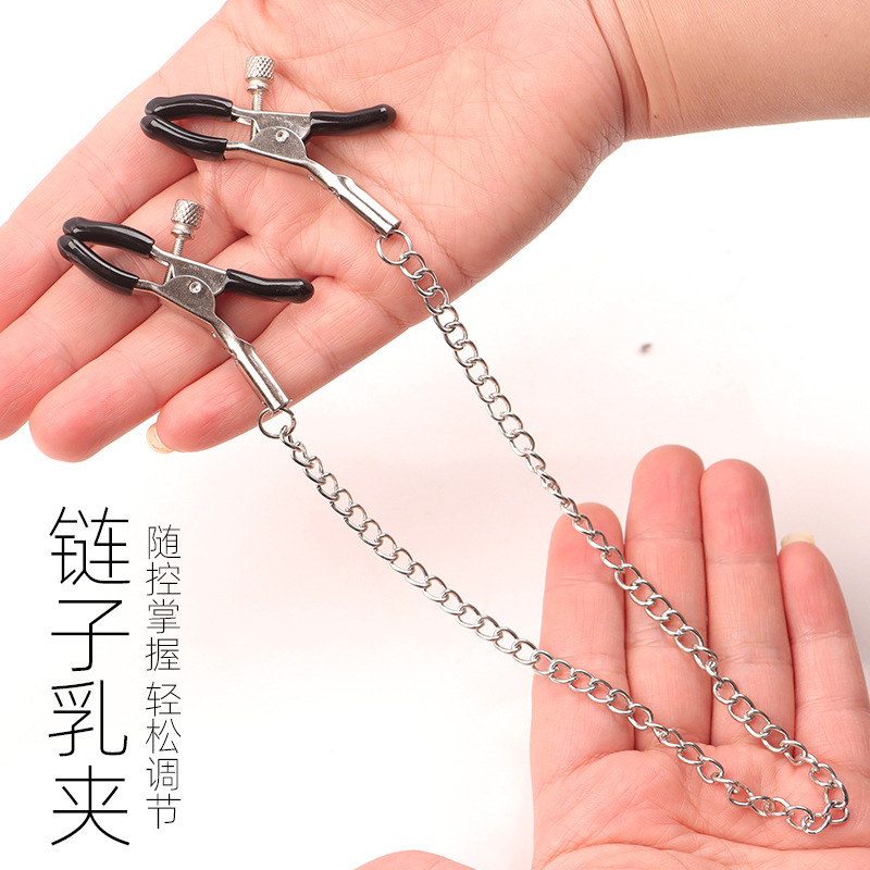 Two-headed double-peak breast clip clitoral clip double-headed breast clip chain stainless steel breast clip masturbation Mimi female flirting play Two-headed double-peak breast clip clitoral clip double-headed breast clip chain stainless steel breast clip masturbation Mimi female flirting play