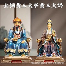 ���~�S��̫��̫�����Ĵ�����ɼ�������ù������̫������̫����